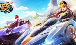 手游飞车最新座椅爆料,炫酷设计，速度与激情再升级！