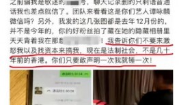 莒县热点爆料事件视频最新,最新事件视频引发网友热议