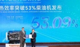 德逸国际爆料新闻报道,深度揭秘企业内幕