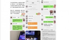 前段时间爆料娱乐圈,揭秘明星背后的真相与争议