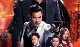 圣烟在线观看,在线观看，揭秘神秘宗教信仰的奇幻之旅