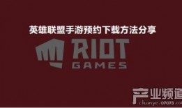 今日爆料者联盟官网下载,下载背后的秘密与亮点